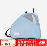 迪卡侬（DECATHLON）轮滑包儿童溜冰鞋轮滑鞋专用包收纳包速滑鞋滑轮包袋子IVS3 新天蓝色30L