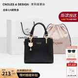 蔻一（Cnoles）包包女包轻奢侈女士斜挎高级小手提520情人节生日礼物送女友老婆 黑色新款【送女友老婆走心】 少女感可爱猫咪卡通吊饰