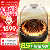 哈曼卡顿 琉璃4代音响  琉璃3代升级款 Aura Stuio 4 蓝牙音箱 桌面家用电脑音响家庭影院生日礼物 （旗舰款）琉璃四代 音箱