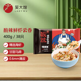 吴大嫂 馄鲜生 馄饨酸辣鲜虾小云吞 400g 38只 云吞面搭配 抄手 肉燕  