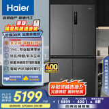 海尔（Haier）518L全空间保鲜594mm专业超薄零嵌十字对开门家用电冰箱一级能效BCD-518WGHTD1BSYU1家电补贴20%