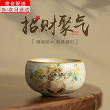 威尔基主人杯汝窑杯子萌猫功夫茶杯单杯可爱普洱茶杯陶瓷品茗杯高档茶盏 汝窑黄花猫罗汉主人杯