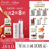 Fresh馥蕾诗经典滋润护唇膏4.3g澄糖玫瑰粉红色润唇膏送女友 520礼物