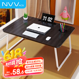NVV 床上电脑桌 床上书桌笔记本支架懒人可折叠小桌子学生写字宿舍小桌板飘窗小饭桌书桌NP-18S大号黑