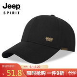 吉普（JEEP）帽子男士棒球帽时尚简约鸭舌帽男女式太阳帽防晒遮阳帽子A0364