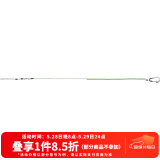 达亿瓦（DAIWA） 24新款 失手绳 SHITTE ROPE  钢丝/强力纤维 钓鱼用小配件 COIL 1200【24新款，长1.2m】