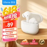 魅蓝Blus L 主动降噪蓝牙耳机 30dB深度降噪+蓝牙5.3 50ms低延迟 双设备连接适用魅族苹果小米华为手机