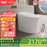 瑞尔特（R&T）智能马桶家用泡沫盾无水压限制脚感翻盖冲水智能坐便器 F3-脚感翻盖 400mm