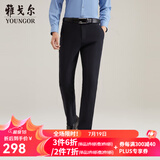 雅戈尔（YOUNGOR）休闲裤男DP棉免烫不易皱裤子自然垂顺易打理新品 VCDP329979AWA黑色 34 84A