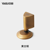 亚固（YAGU）防风门吸隐形地吸防撞门吸打孔地吸隐形门机械门吸卫生间地吸 黄古铜