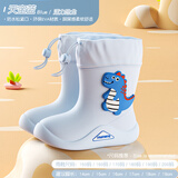 牧萌儿童雨鞋男童女童防水立体宝宝防滑耐磨卡通雨靴 浅蓝恐龙 15码