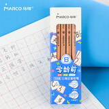 【全网低价】马可（MARCO）正姿雪松木铅笔B 学龄前加粗三角幼儿易抓握书写铅笔4支装（配削笔器）610儿童系列 速写 马克笔绘画