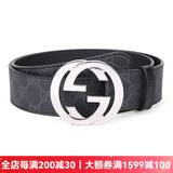 GUCCI古驰腰带男士皮带板扣腰带商务正装皮带 411924 KGDHX 灰色 90cm(适合2尺6-2尺7腰围)