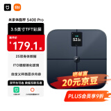 米家（MIJIA）小米智能体脂秤S400 Pro TFT彩屏交互双接电子秤体重管理 高精准25项身体数据平衡测试 塑形减脂
