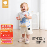 贝肽斯儿童罩衣夏季吃饭围兜防脏男女宝宝无袖防污反穿围裙 星际恐龙M