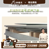 上林春天 岩板餐桌 实木餐桌椅组合现代简约伸缩折叠圆桌吃饭桌子餐厅家具 升级双导轨更耐用（升级用） 1.35m 一桌六椅