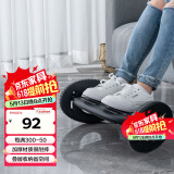 好尔办公室脚踏桌下垫脚凳防翘二郎腿神器踩脚蹬脚踏板沙发摇摆搁脚凳