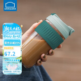 乐扣乐扣（LOCK&LOCK）咖啡杯耐热玻璃水杯子男女学生便携式双饮吸管杯随手杯500ML绿色