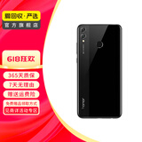 华为（HUAWEI）荣耀8X 安卓智能 老人机 备用机 国行 华为二手手机国行优惠券补贴 幻夜黑 6G+128G