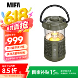 MIFA WildCamping户外露营灯音响便携式无线蓝牙超重低音炮高音质插卡运动防水手提小型音箱大音量绿色