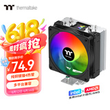 Thermaltake（Tt）钢影400P CPU风冷散热器风扇（ARGB风扇/炫彩LOGO/4热管/支持1700接口/PWM温控）