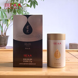 勐库【焦糖香花果香】戎氏茶叶普洱茶2025年博君熟茶100g云南干仓口粮