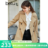 betu百图女装风衣女春季新款翻领收腰百搭中长款外套jd2101T36 卡其色 S