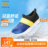Skechers斯凯奇男童一脚蹬柔软透气运动鞋夏季大童网布休闲鞋403776L