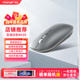 方正（Founder）无线双模鼠标 光学鼠标人体工学 2.4G无线蓝牙 台式机笔记本电脑轻音蓝牙鼠标【锖色】