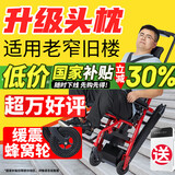 Roliallworld德国 电动爬楼梯轮椅上下楼梯轮椅爬楼机老年人全自动神器履带式 【科技豪华款】仅重20KG+舒适头枕+前后蜂窝轮