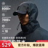 安踏水壳冲锋衣丨大地之壳三合一冲锋衣外套男女防风徒步登山服