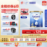 爱他美（Aptamil）金装澳洲版 儿童配方奶粉 4段(24个月以上) 900g