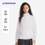 迪卡侬户外防晒衣女皮肤衣夏季防晒服连帽风衣外套运动薄款轻薄防紫外线 女款椰奶白（尺码偏小，男士选大1~2码） XL