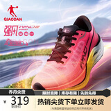 乔丹QIAODAN强风2PRO运动鞋男鞋马拉松竞速竞训全掌碳板跑鞋粉/黄