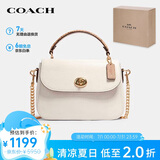 蔻驰（COACH）【品牌直供】女士中号手提单肩斜挎包白色皮质C1560IMCAH