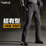 龙牙二代战锋战术长裤加强版户外作战裤耐磨长裤工装直筒 极夜黑 35 170/92C高170重166-180