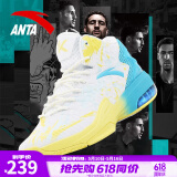 安踏KT3 team｜篮球鞋男夏季汤普森防滑减震男户外实战比赛运动鞋子 【KT3 TEAM】安踏白/氯蓝-1 42