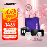 Bose QC消噪耳塞Ultra 大鲨三代真无线蓝牙耳机 主动降噪耳机 智能耳内音场调校 消噪耳塞Ultra-60周年钻光纪念款