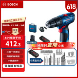 博世（BOSCH）GSB 120 12V充电式手电钻电动螺丝刀锂电冲击钻单电+小黑盒工具箱