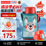 虎牌（TIGER）保温杯儿童保温杯保冷杯水杯直饮款MBR-B06G-AR日版小兔子600ML