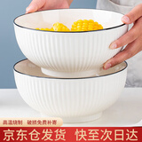 浩雅釉下彩景德镇陶瓷餐具泡面碗大汤碗拉面碗墨雅8英寸汤碗2个装