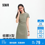 森马（Semir）连衣裙女圆领收腰弹力针织裙2025夏刺绣休闲短裙辣妹109325114001