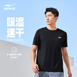 鸿星尔克短袖男夏季新款冰感速干衣跑步健身休闲百搭t恤衫运动上衣T恤男士 正黑-冰感ERKE XL