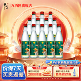 牛栏山二锅头42度 陈酿酒经典白牛二 浓香风格口粮酒 口粮酒AE标 42度 500mL 12瓶 整箱装