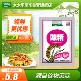 太太乐 味精 高纯度 原自谷物淀粉 250g 雀巢出品