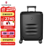 维氏瑞士军刀斯派克3.0行李箱20英寸登机箱万向轮旅行箱密码箱611753