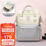 POLO双肩包女士背包妈咪包书包大学生大容量电脑包情人节礼物送女友