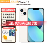 APPLE苹果 13系列  iPhone13 海外版未激活美版有锁手机 非原封 iPhone 13 白色 128GB 美版有锁未激活