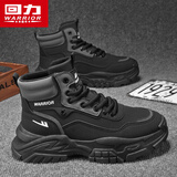 回力男鞋马丁靴男防水高帮工装鞋户外休闲复古潮鞋子男1796 黑灰 39