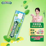 绿箭无糖薄荷糖茉莉花茶味23.8g约35粒/瓶 休闲零食糖果白鹿同款